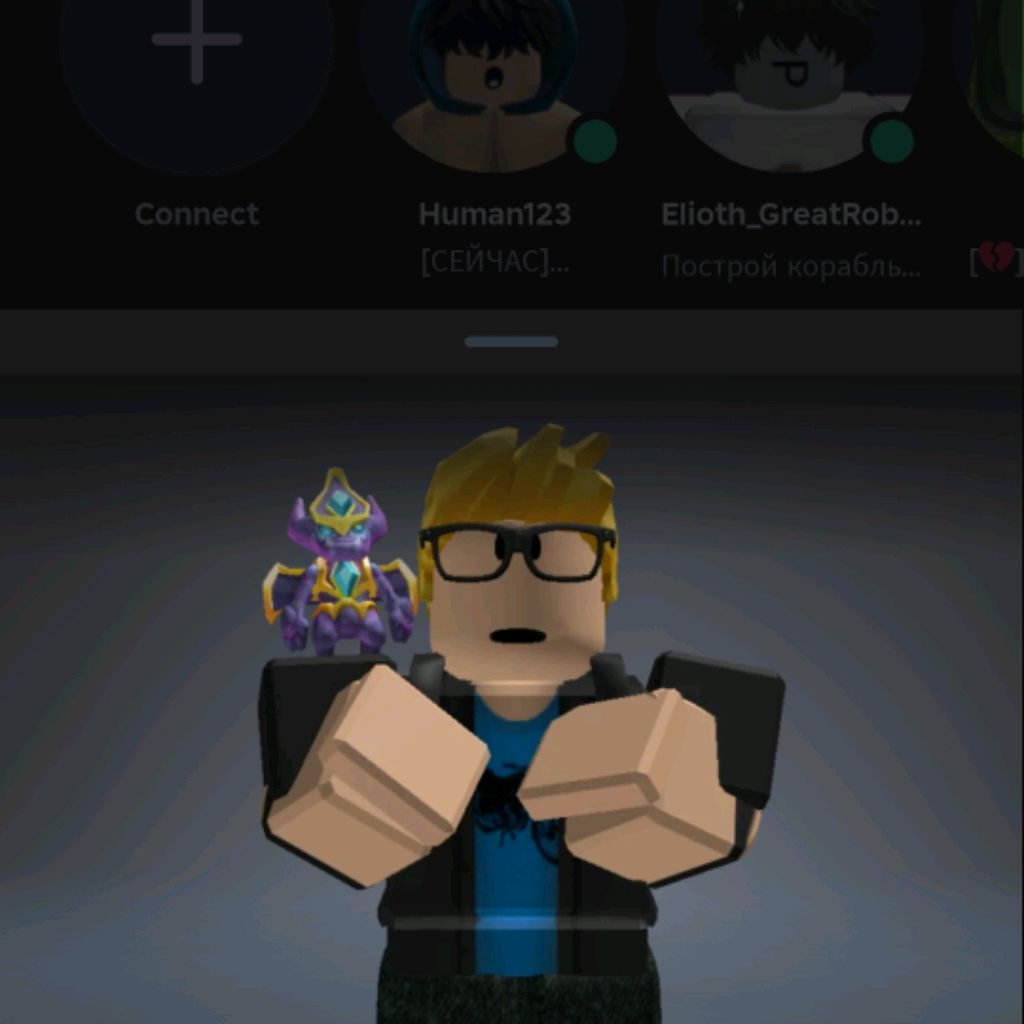 Аватар автора