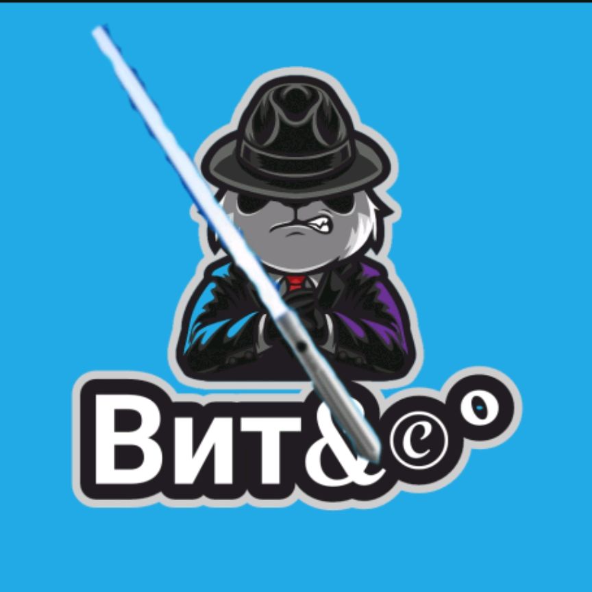 Иконка канала Вит&©°