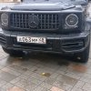 Иконка канала Тимур Амазонка