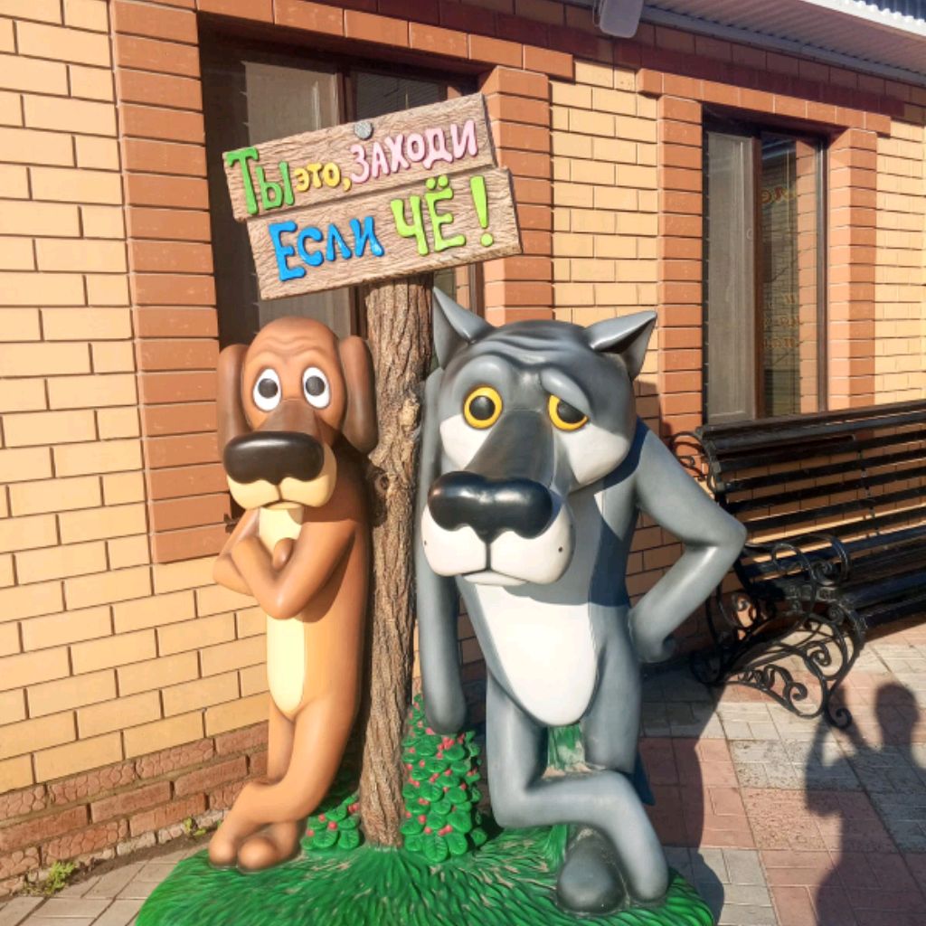 Аватар автора