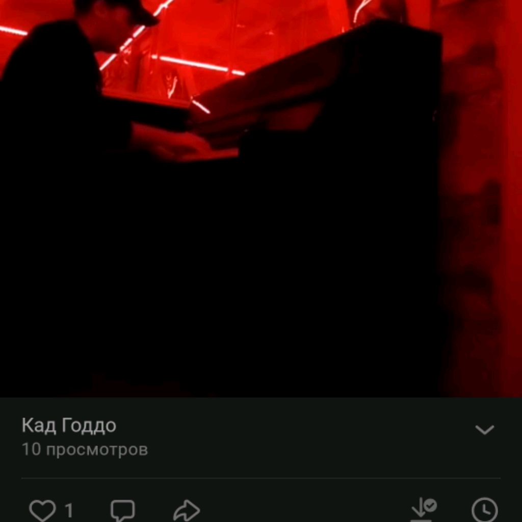 Иконка канала Учусь На Фортепиано