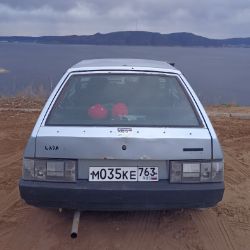 Аватар