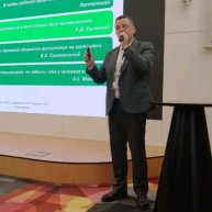 Иконка канала alexlev1984