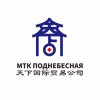 Иконка канала nika_mtk.podnebesnaya