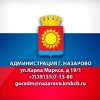 Иконка канала Муниципальный округ г. Назарово