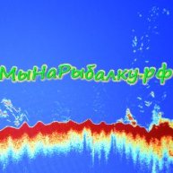 Иконка канала МыНаРыбалку.рф