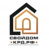 Иконка канала СвойДом-КРД.РФ