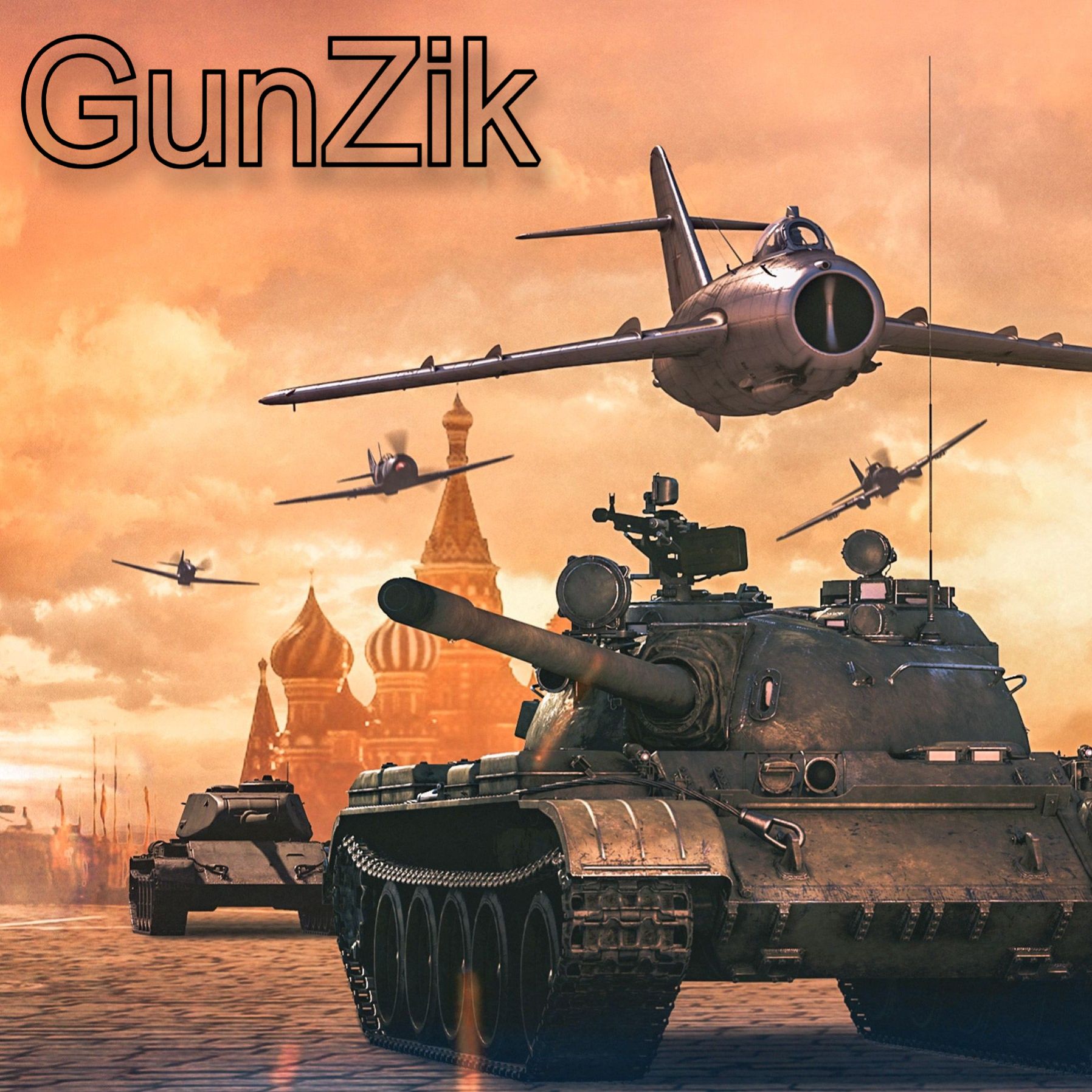 Иконка канала GunZik