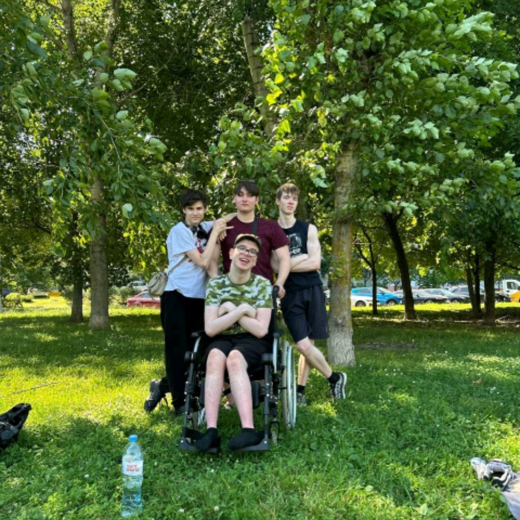 Аватар