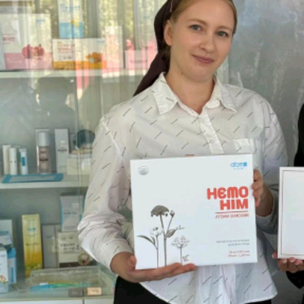 Аватар автора