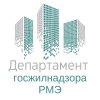 Иконка канала Департамент госжилнадзора Республики Марий Эл