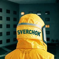 Иконка канала Сверчок