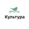 Иконка канала КУЛЬТУРА — жилые дома