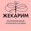 Иконка канала zhekarimKBB