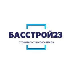 Иконка канала Басстрой23 бассейны Краснодара