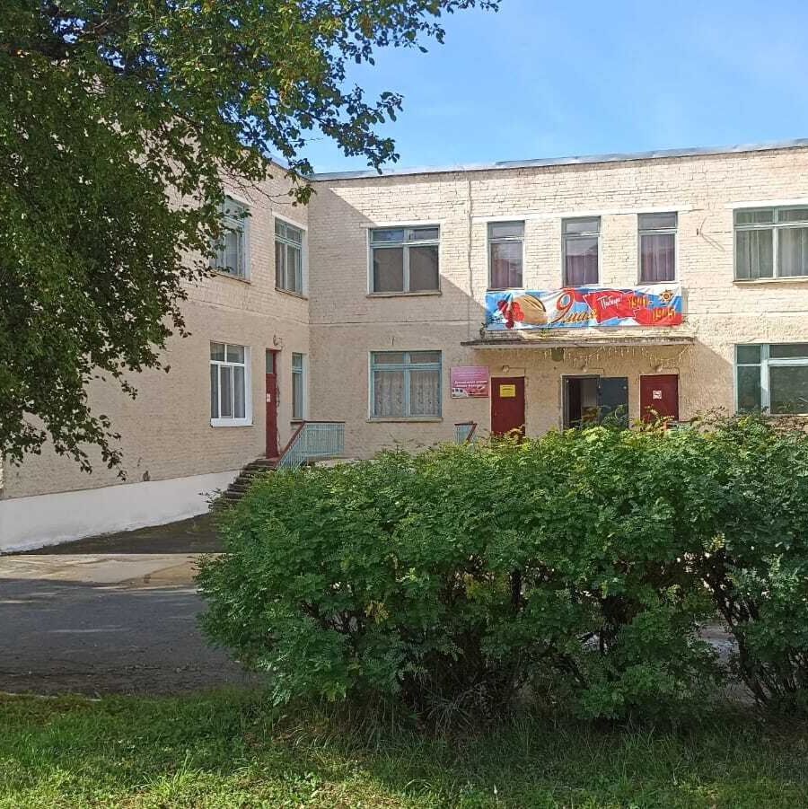Иконка канала МАУ ДО