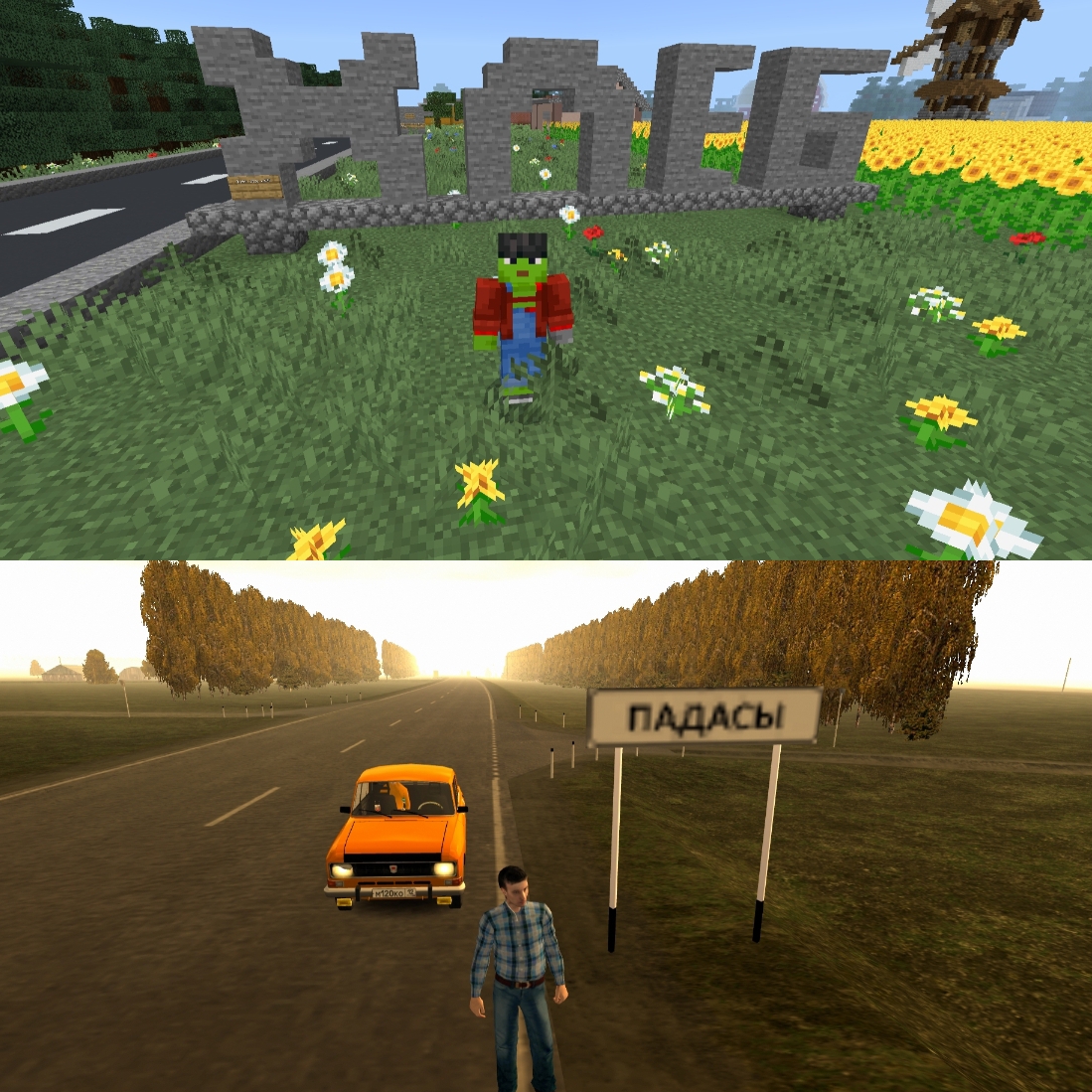 Аватар автора