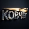 Иконка канала Выход есть | Ковчег Спасения