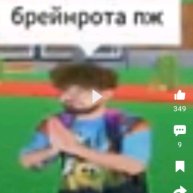 Иконка канала Фиксик 5