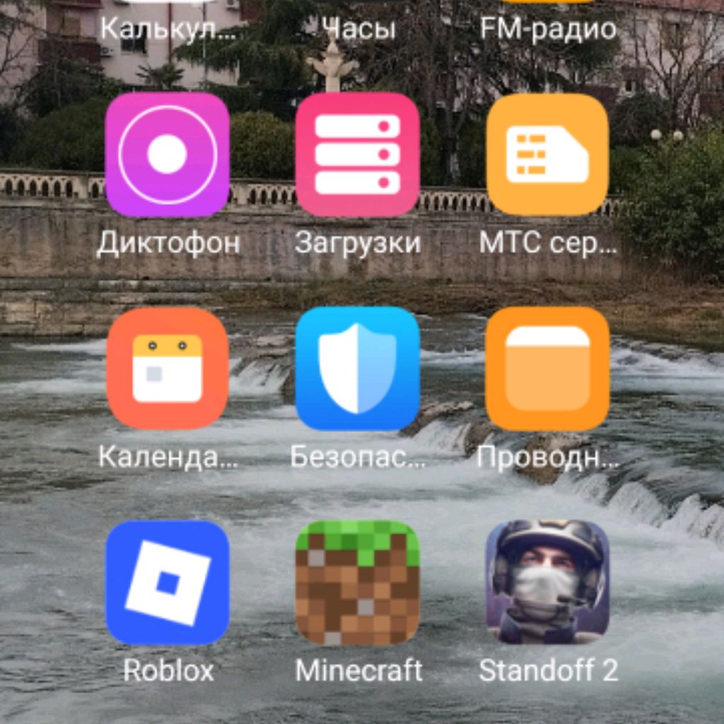 Иконка канала Леша Про Манкрафт