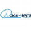 Иконка канала Дом Мечта