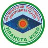Иконка канала Космический Фестиваль Импровизаторов ПЛАНЕТА КСЕО
