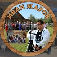 Иконка канала Иван Жаров