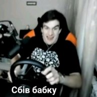 Иконка канала Dolboebanimeshiy1987