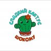 Иконка канала Сладкий Кактус