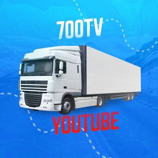 Иконка канала За рулём большегруза (700TV)
