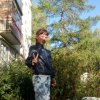 Иконка канала ANNAKONDA
