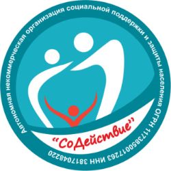 Иконка канала АНО «СоДействие»