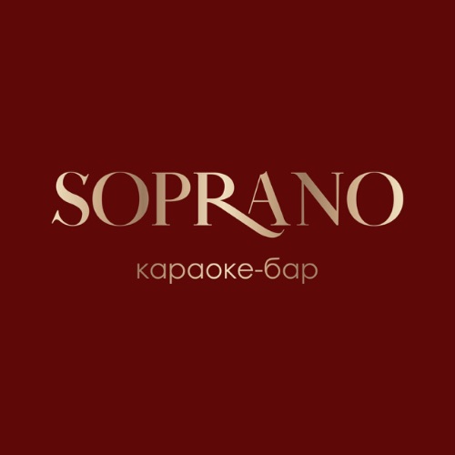 Иконка канала Караоке - бар  Soprano
