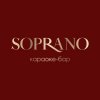 Иконка канала Караоке - бар  Soprano