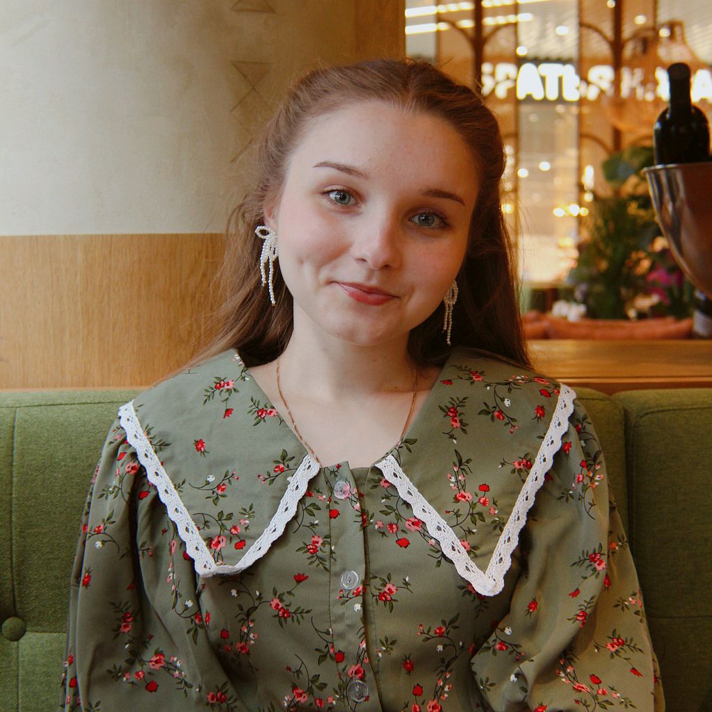 Аватар автора