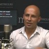 Иконка канала Сергей Василенко МАСТЕР ОБЩЕНИЯ И ПРОДАЖ