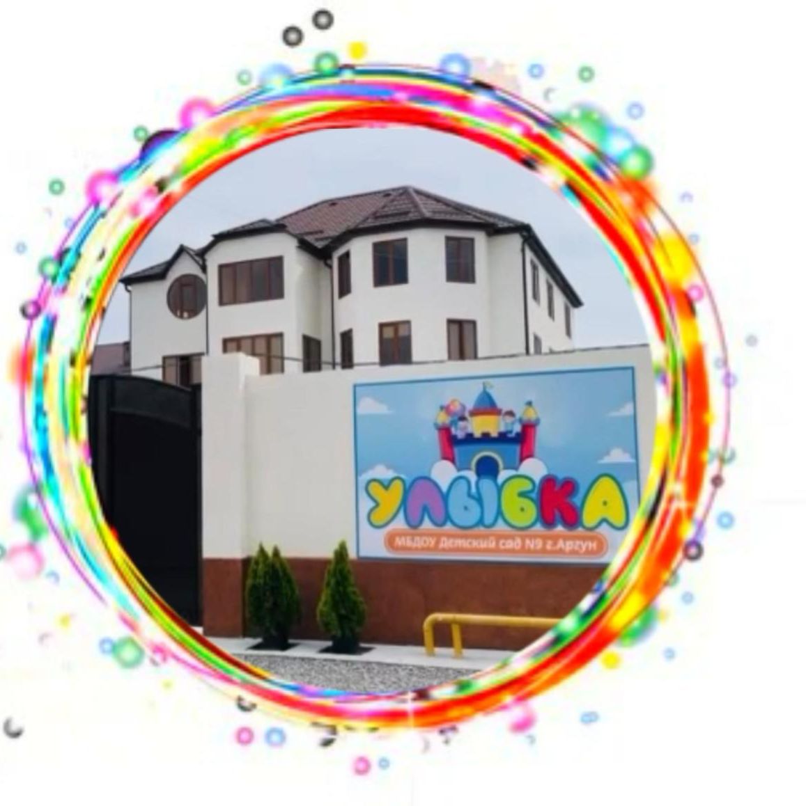 Аватар автора