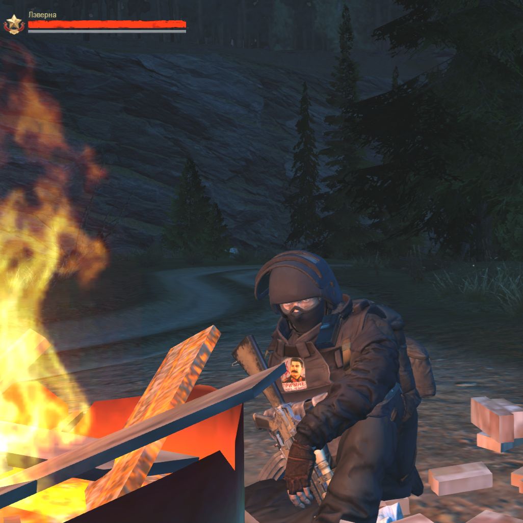 Аватар автора