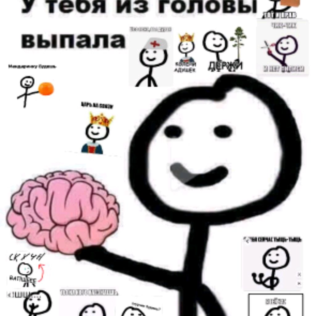 Иконка канала Бобр Турбо