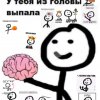 Иконка канала Бобр Турбо
