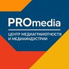 Иконка канала Центр PROмедиа