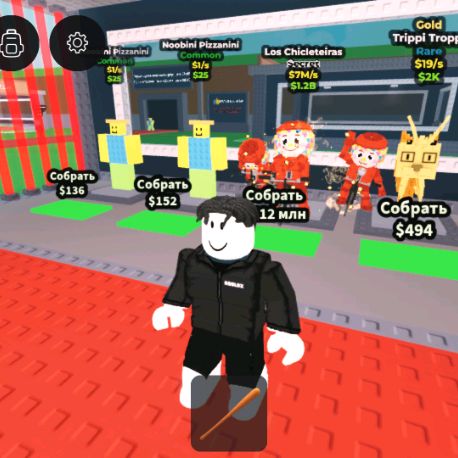 Аватар автора