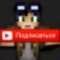 Иконка канала Линч + Suharik