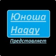Иконка канала ЮношаHaggy