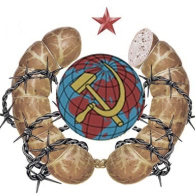 Иконка канала Зона СССР