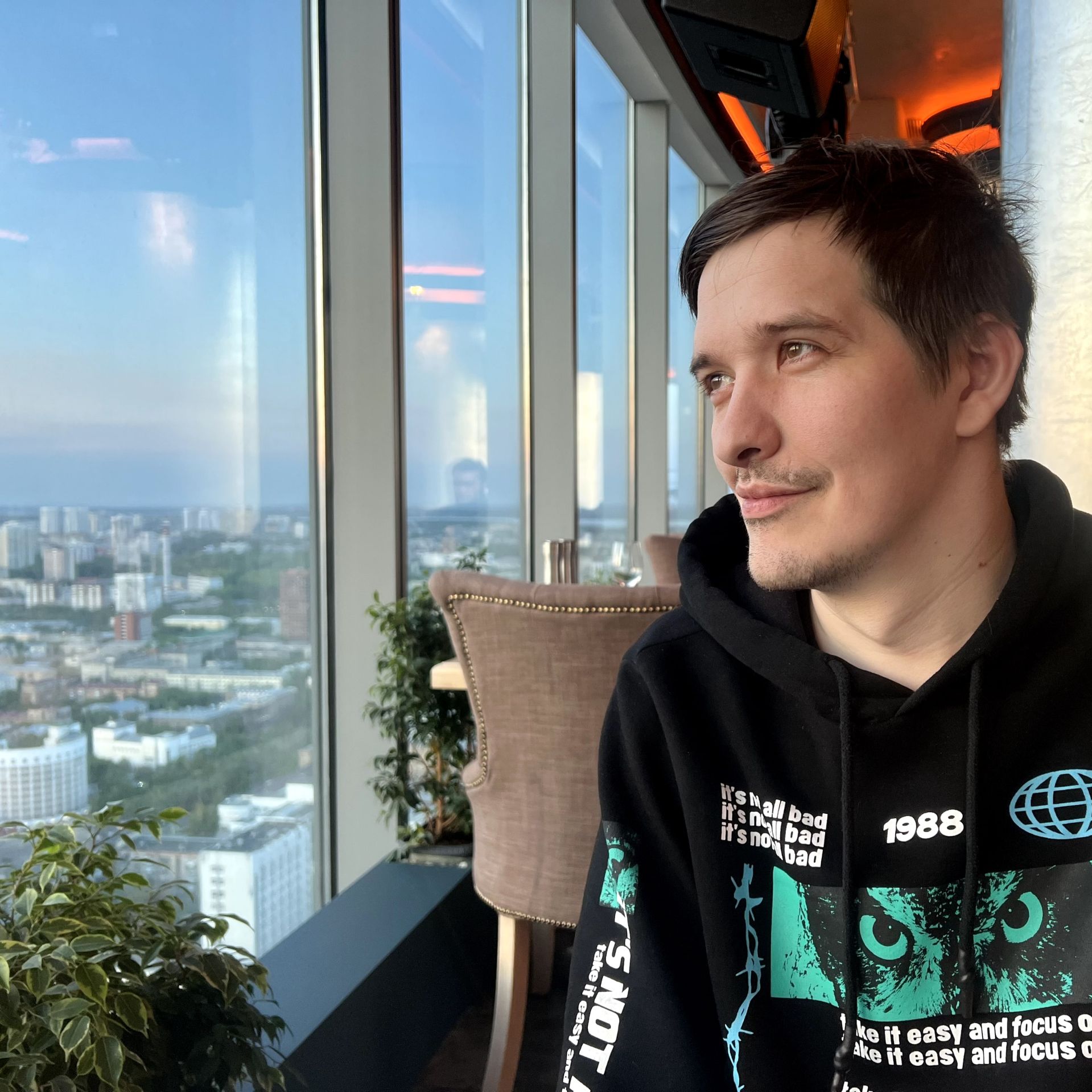 Аватар автора