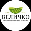 Иконка канала КФХ ВЕЛИЧКО👨🏻🌾👩🏻🌾