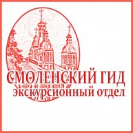 Иконка канала Экскурсии по Смоленску
