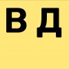 Иконка канала Видеопоздравления