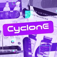 Иконка канала Cyclone